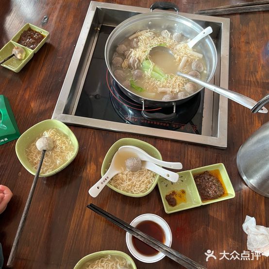闲来嬲鲜味牛肉火锅