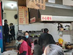 -蓉城西二道无名冒菜(西二道街店)