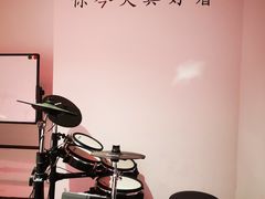 -TEMPO 音乐(五角场店)