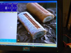-MUSANG KING猫山王(龙湖杭州滨江天街店)