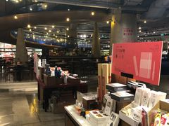 -方所(华润万象城店)