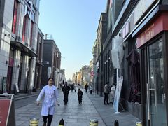 -尹三豆汁(前门旗舰店)