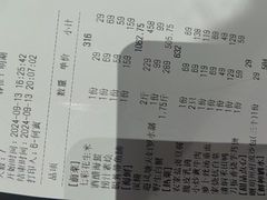 -明州小宴(文化广场店)