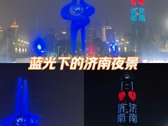 -泉城广场