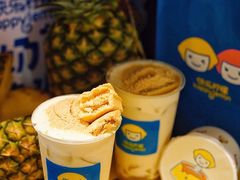 -快乐柠檬happylemon(日月光店)