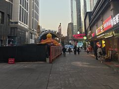 -吾悦广场(南京鼓楼店)