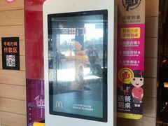-麦当劳(祈年大街店)
