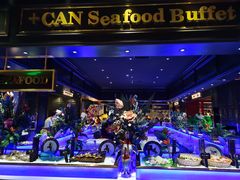 -加餐海鲜自助(宝龙一城店)
