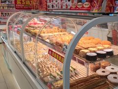 -味多美蛋糕(双安店)