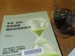 -看书吧(体育东横路店)