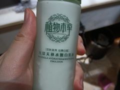 -地中海传奇水汇