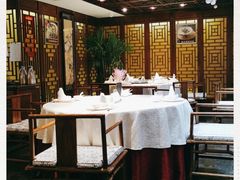 -汉唐宴长安食府