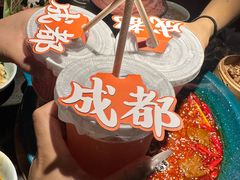 -吼堂老火锅(太古里总店)