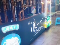 -偏脸子哈尔滨老烧烤(红旗大街店)