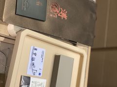 -溥仪眼镜PUYI OPTICAL(国贸商城店)