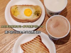 -星巴克(来福士2F店)