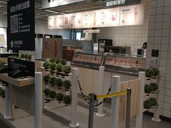 -宜家家居(哈尔滨商场店)