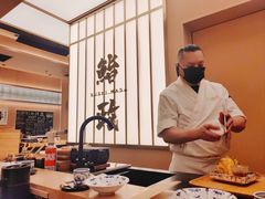 -鮨政·Omakase(港汇恒隆广场店)