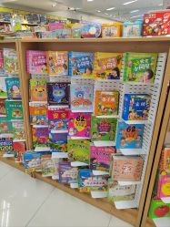 -孩子王(郑州恵济万达店)