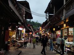 -雅安上里古镇