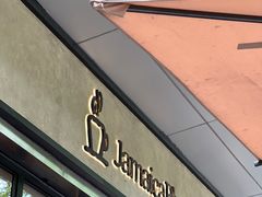 -JamaicaBlue(新城国际店)
