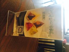 星巴克(世茂广场店)-星巴克(南通世茂广场店)