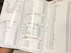 菜单-围炉夜话·潮汕卤水火锅(榕江店)