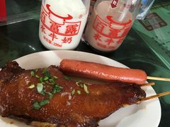 -百富露(跃龙北路店)