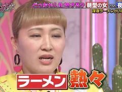 -学习谷日语培训日本留学·多语种外语教学(海淀人大分部)