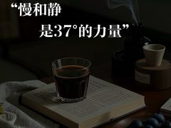 -曼朗心理咨询·旗舰店