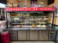 -承旭麻辣烫(马家堡东路店)