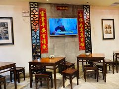 -大壶春生煎(四川中路店)