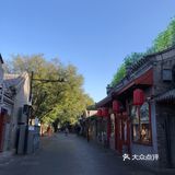南锣鼓巷的清晨和夜晚