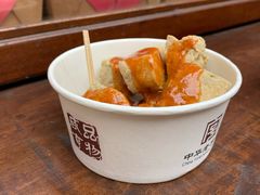 -香园茶社·金陵小灶(老门东店)