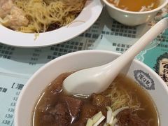 -深仔记正宗云吞面(尖沙咀店)