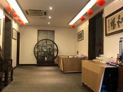 -宋宴(虎跑店)