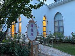 -静之湖湖畔餐厅