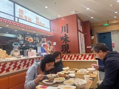 -乡村基·川味现炒大王(熙悦天街店)