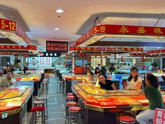 -上海珠宝测试鉴定处(紫锦城商厦店)