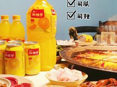 -渝嘴小老弟老火锅(华新村店)