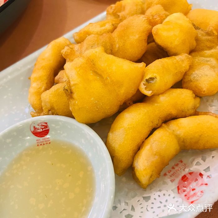 抱德·潮汕味(敦和店原惠城鱼仔)金牌酥炸九肚鱼图片