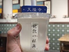 -面春山·传统老卤面(天隆寺店)