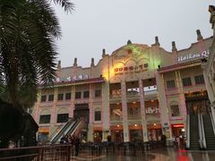 -海口骑楼小吃街