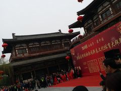 -西安青龙寺遗址景区