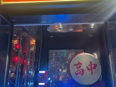 -小厨娘金榜题名(夫子庙秦淮河店)