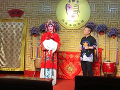 -陕西戏曲非遗博物馆