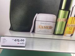 -法兰克福机场免税店(2号航站楼店)