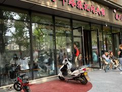 门面-子午路张记肉夹馍(翠华路店)