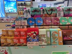 -综合保税区进口商品直销中心(新百店)