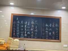 -顺发餐厅(湖滨中路店)